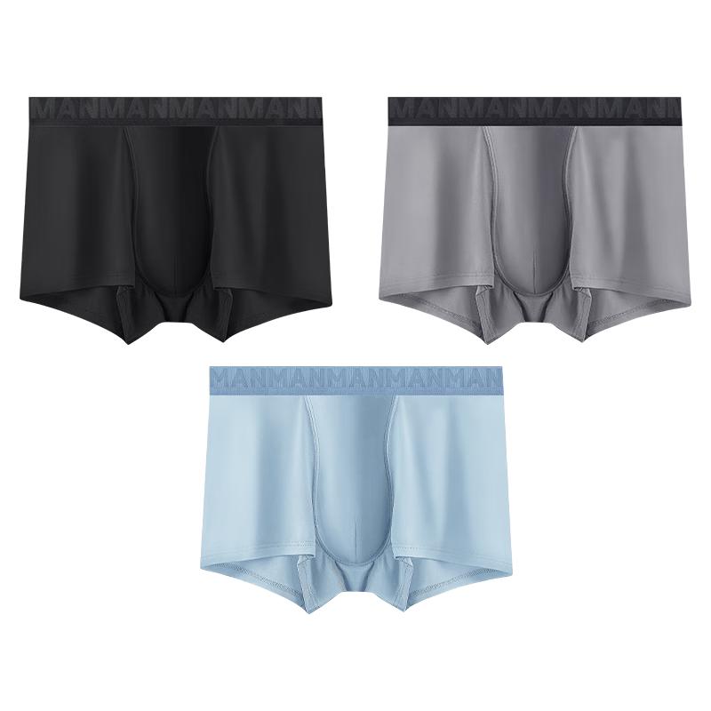 

Men s Modal 7A Antibacterial Boxer Briefs L