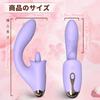 nipple clit stimulation internal electric licking licking vibrating slapping vibrator types of tongue licking 5 types of vibration modes 9 types of