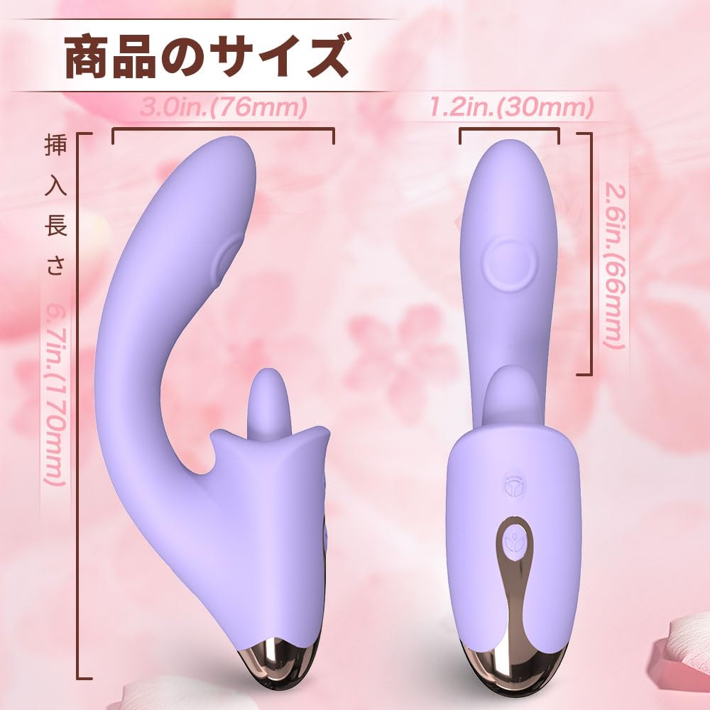 nipple clit stimulation internal electric licking licking vibrating slapping vibrator types of tongue licking 5 types of vibration modes 9 types of