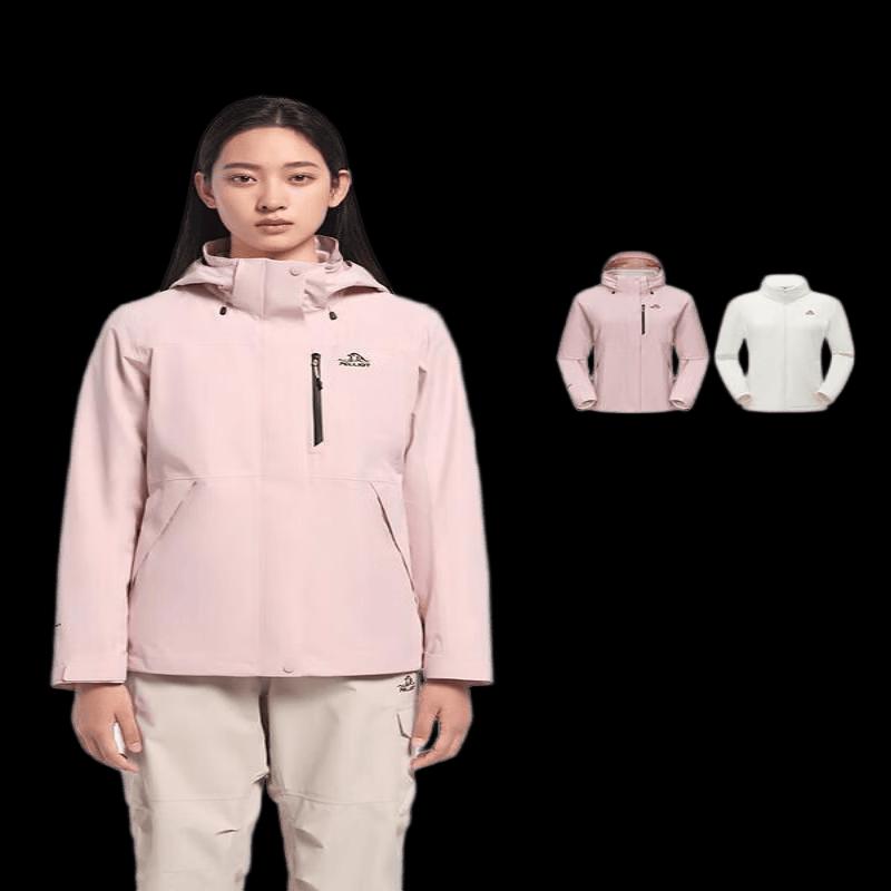 Pelliot Classic 3.0 Women's 3-in-1 Mountain Jacket