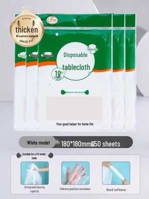 ZISIZ Disposable Plastic Tablecloth