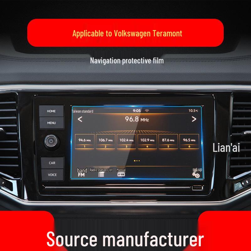 Volkswagen Teramont Pro/X Navigation Screen Protective Film for 25 Models