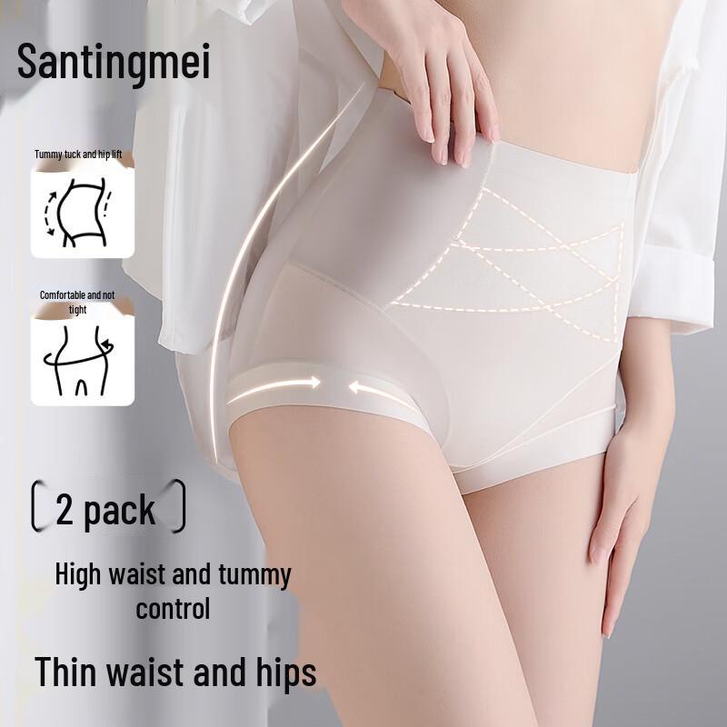 Tingmei Women's High-Waist Tummy Control & Butt-Lift Satin Panties