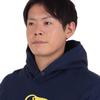 CHUMS Booby Face Pullover Navy X Yellow Parka, Men's,
