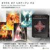 Oracle of the Hekatean Path Oracle Cards Goddess Hecate Japanese (Authentic) (Includes Instructions)