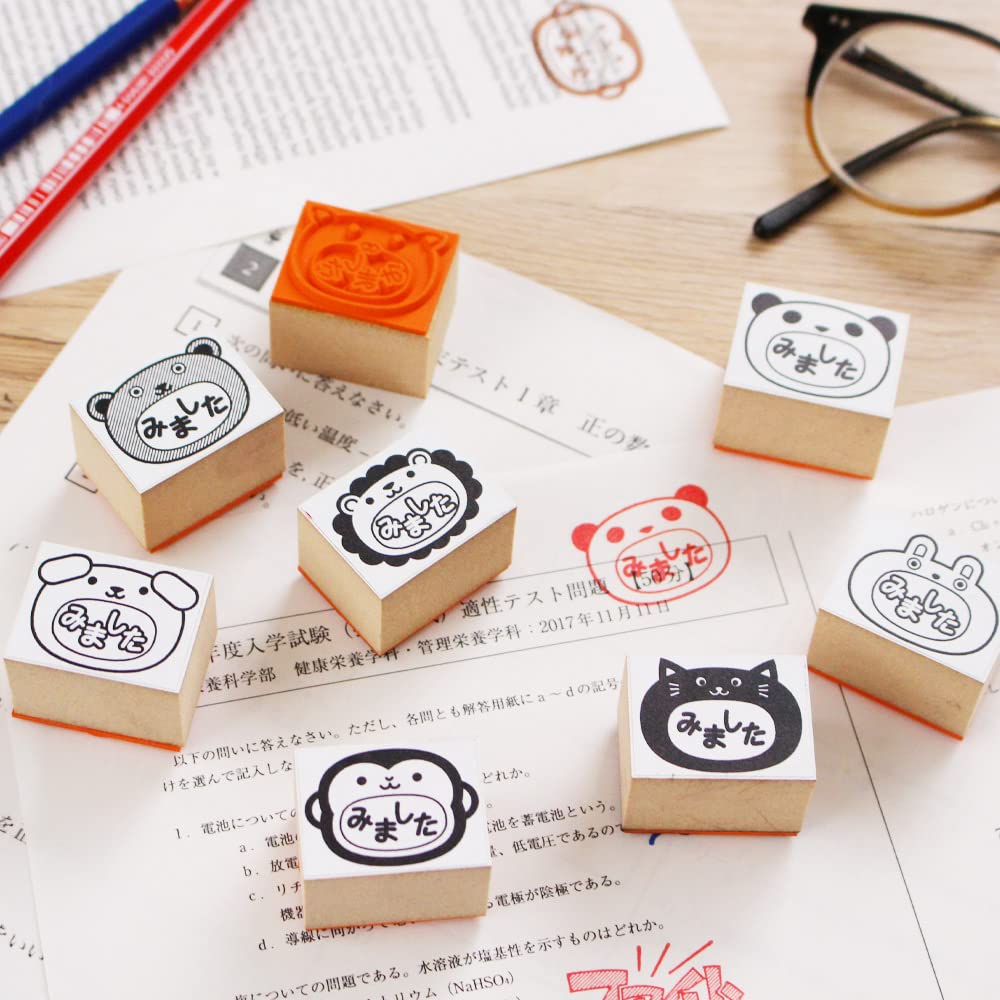 Saw Stamp Cute Small Animals and Wooden Rubber Convenient Made In Japan "I It" Set - Cat, Panda, Rabbit, Lion, Bear, More. Stamps, Gift, (#83)