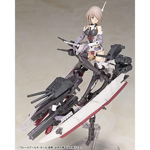 Kotobukiya Frame Arms Girl Kongo, approximately 162mm tall, non-scale plastic model, molded in color, FG019
