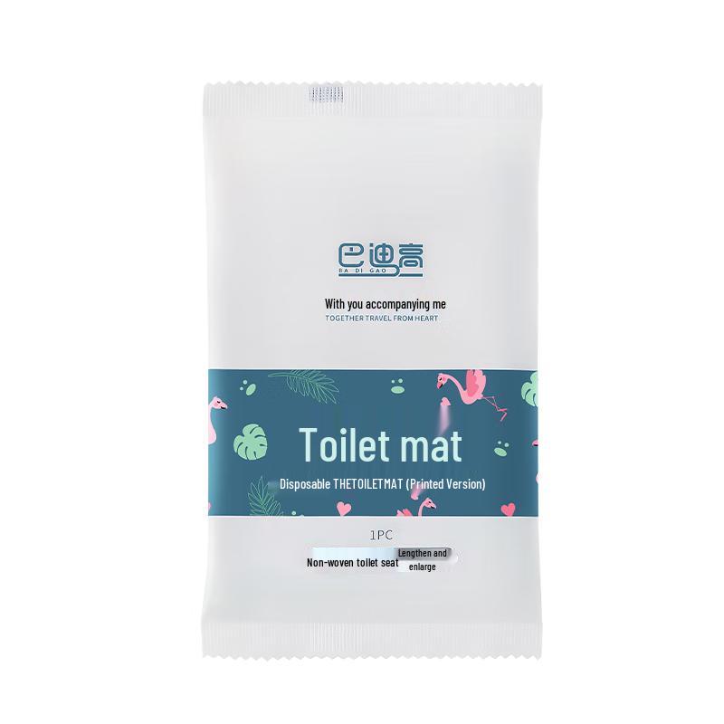 Badigao Disposable Travel Toilet Seat Covers
