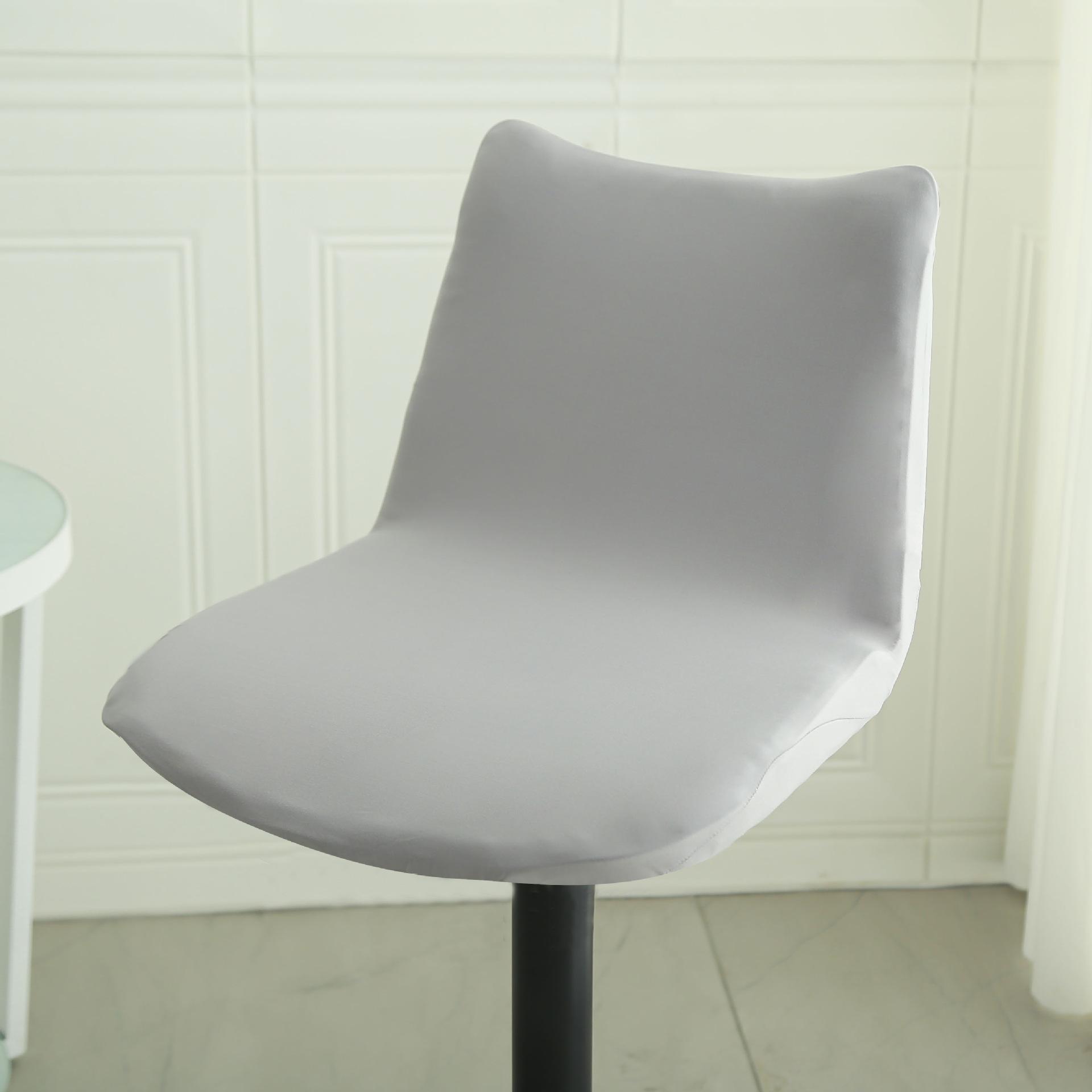 

Universal Bar Elastic Chair Cover Hotel Restaurant Hotel Household Chair Cover One-Piece Chair Cover Dust Cover Front Desk Seat Cover short back бежевий