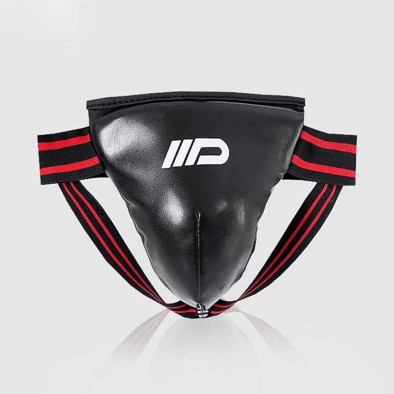 WEZHO Boxing Groin Protector