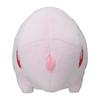 Center Original 517 Plush Toy fit Munna x 7 x cm x W x Pokémon Pokémon 9.5 11.5 (H D)