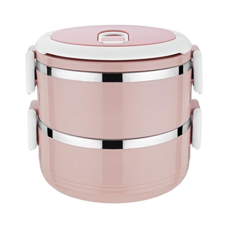 Adneny Aiyu Series 304 Stainless Steel 2-Layer Lunch Box