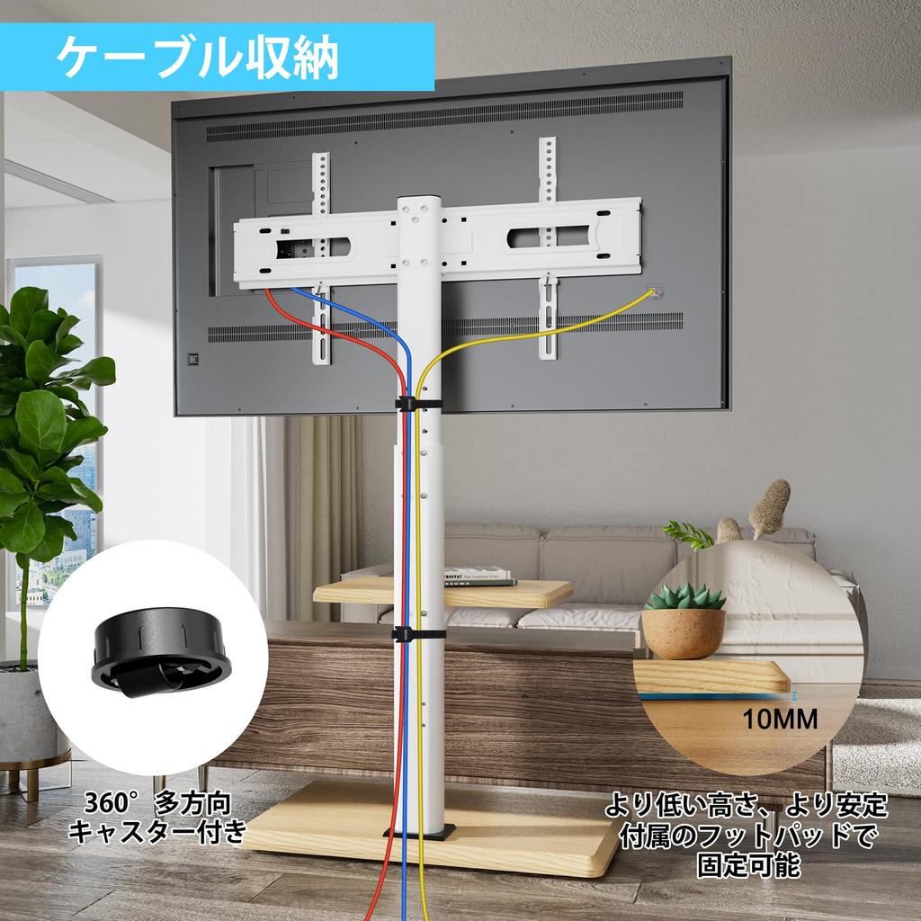 FORGING MOUNT TV TV Stand with Hidden TV Compatible with Load Capacity TV Stand with High TV Stand with VESA Standard 600 X Height Left and Right for