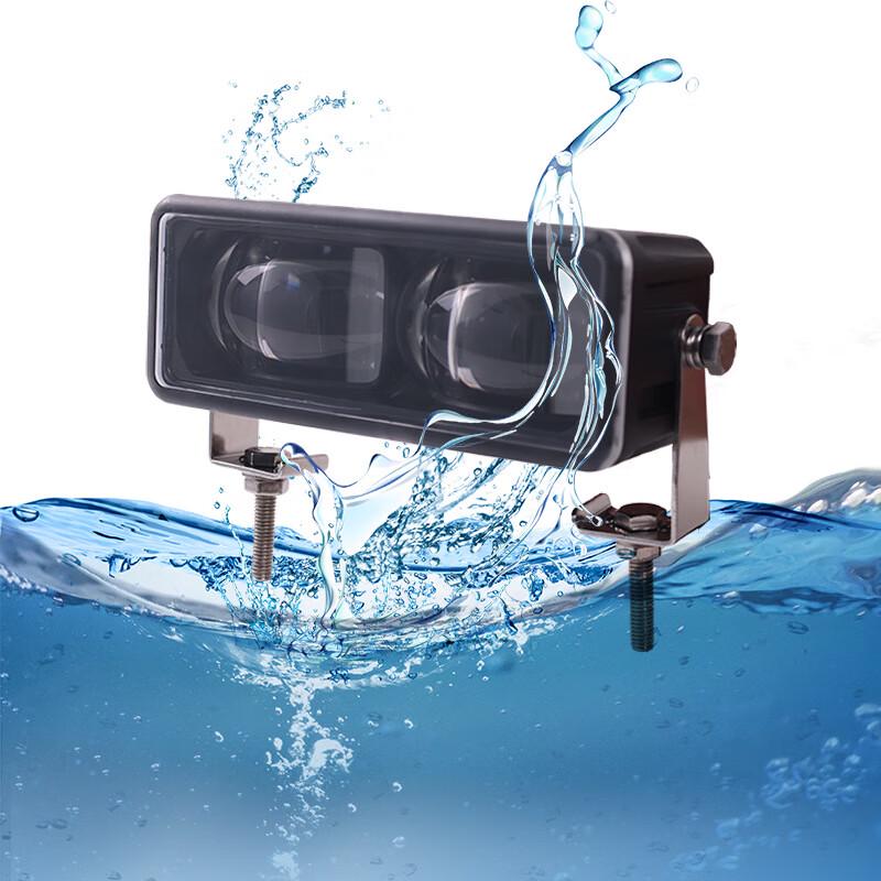 SANSHENG Laser Anti-Collision Rear Fog Light One Size