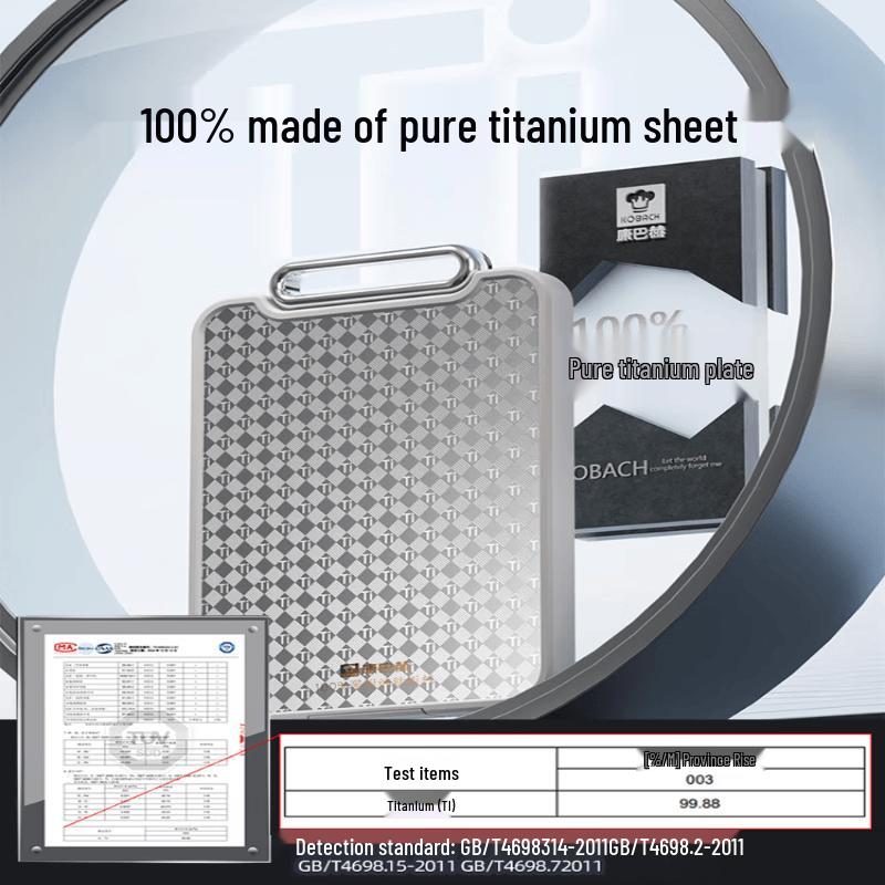 Kobach Pure Titanium Antibacterial Cutting Board 39x27x2.4 cm