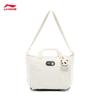 Panda Sports Crossbody Bag