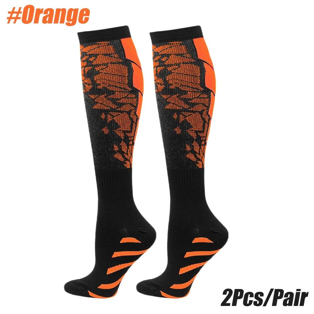 1Pair Compression Socks Graduated Support for Crossfit Running Recovery Cycling Travel Outdoor Sports Men Women