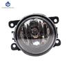 1 set Fog Lights Headlight For Nissan Patrol Y61 2005 2006 2007 2008 2009 Fog lights Car Fog Lamp Kit With Harness Bulb Switch