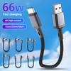 15/25/50cm Short 66W Fast Charging Type C Cable 90° Elbow USB C For Iphone 15 16 17 Huawei Power Bank Cord Type C Charge Wire