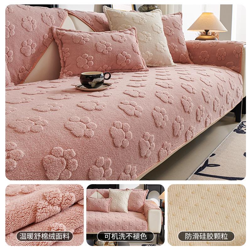 Autumn And Winter High-Grade Plush Sofa Cushion Three-Person Straight Row Light Luxury Thickened Warm Non-Slip Seat Cushion Cover