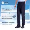 Shushujia Men's Summer Commuter Straight-Leg Pants