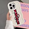 Soft Phone Cover Case for iPhone 17 Air XR 13 14 8 11 12 15 Plus 16 Pro Max Classic Street Snake Line
