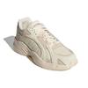 Adidas Crazychaos Shadow 2.0 Halo Ivory Herren Sneaker Creme Metallic-Silber GX3826