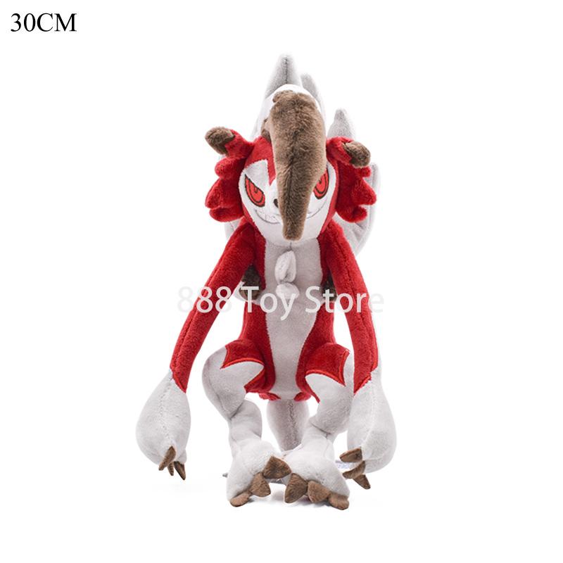 Plush Shiny Gyarados Charizard Mega Rayquaza Hisuian Zorua Ho-Oh Lucario Butterfree Anime Stuffed Peluche Kids Xmas Gift