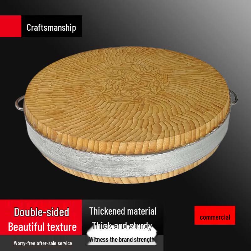 Sule Bamboo Chopping Board