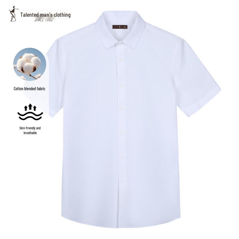 Caizi Men s Short Sleeve Jacquard Shirt L