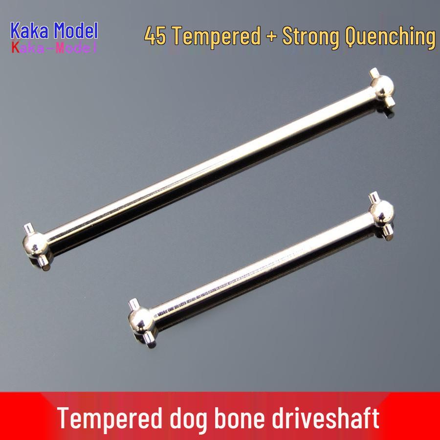 Universal Steel Dog Bone Driveshaft Model 08059/08029