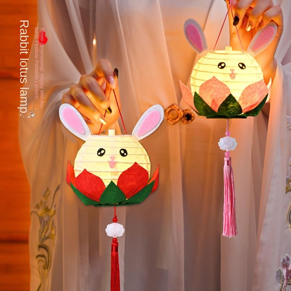 DIY Material Package Lotus Flower Lanterns Glowing Rabbit Lotus Lantern  Hanfu Props