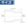 X AUTOHAUX "X AUTOHAUX 1 piece Red Silicone Tube Hose