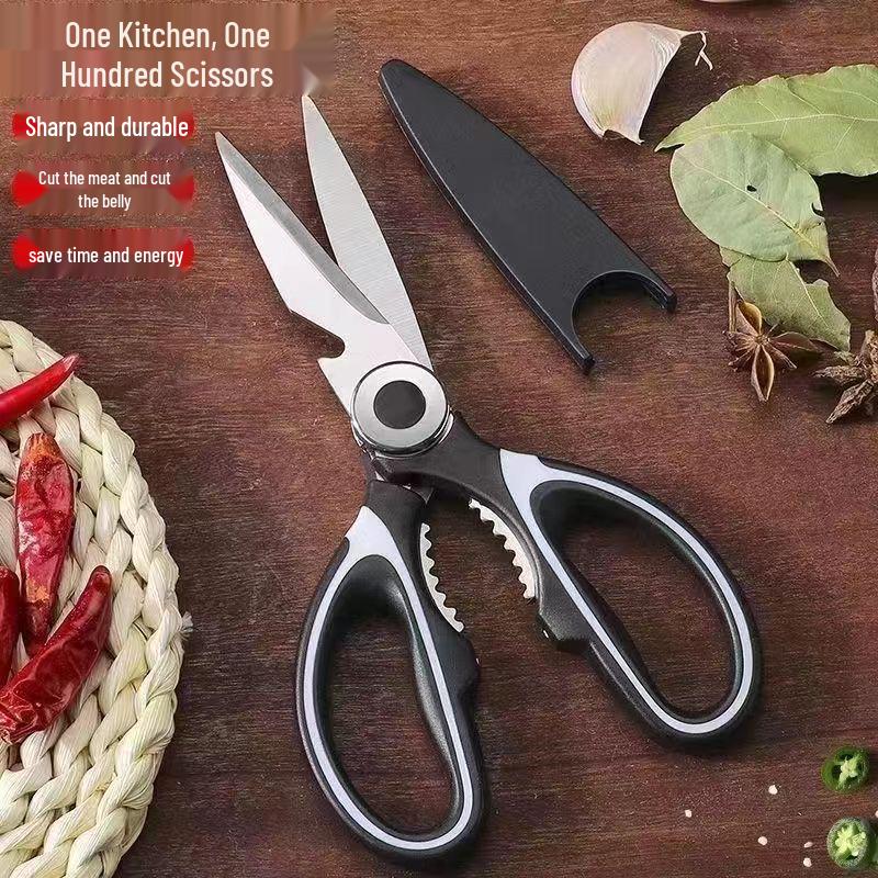 Multi-Function Heavy-Duty Stainless Steel Kitchen Scissors for Chicken, Fish, and More