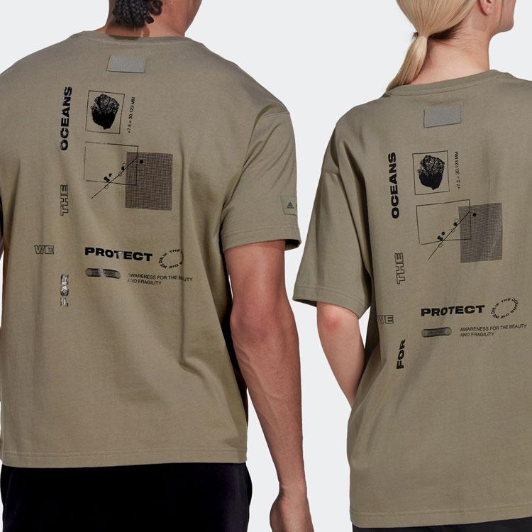 Adidas Solid Color Logo Sports Short-Sleeved T-Shirt Unisex Tops Green HN1679