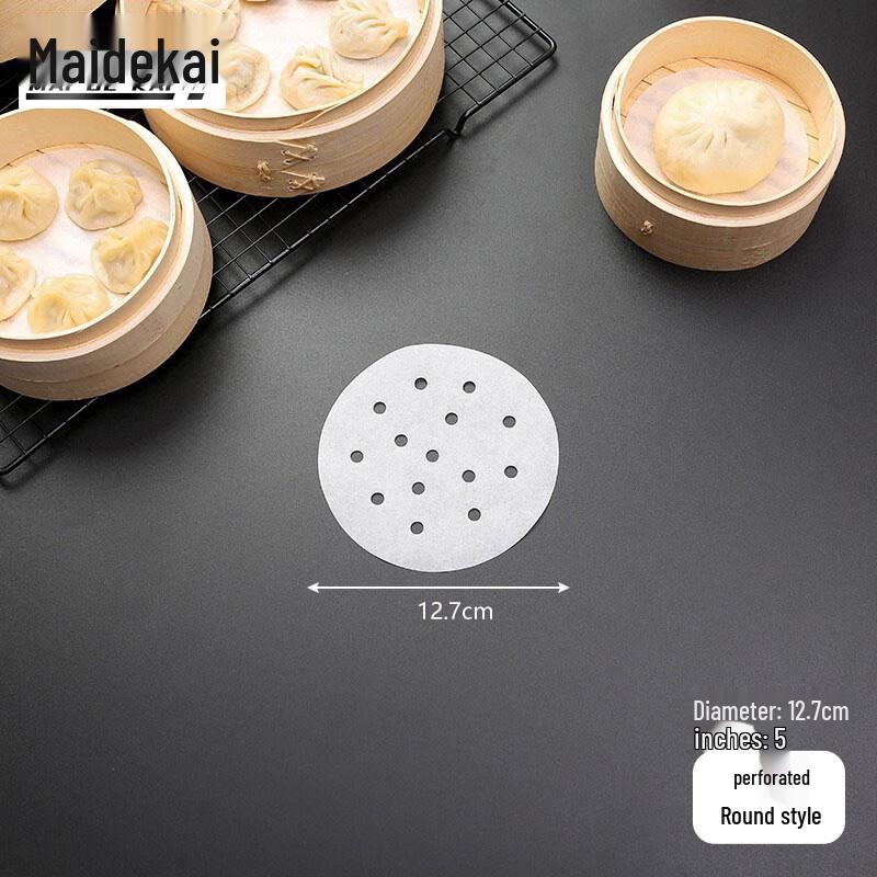 Disposable Food-Grade Steamer Liners 12cm