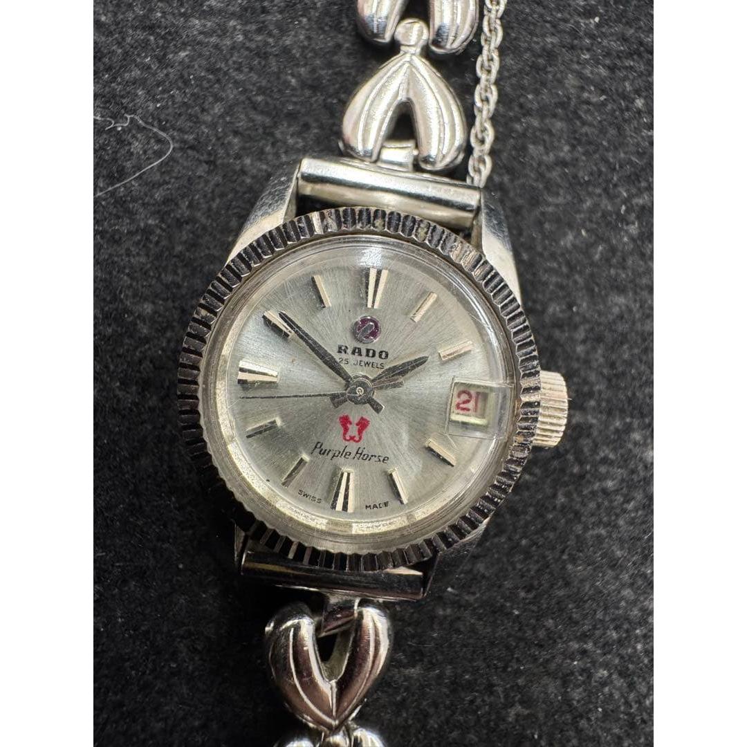 Used RADO Purple Horse Hand-wound watch silver