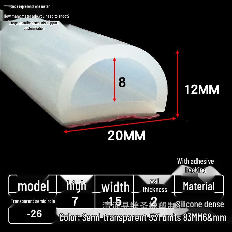 D-shaped High-Temperature Silicone Seal, Semi-Circular Hollow Strip, Self-Adhesive Solid, Odorless Transparent.