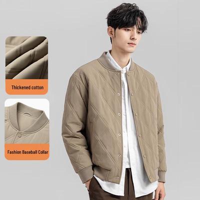 Men's Padded Baseball Collar Casual Warm Jacket