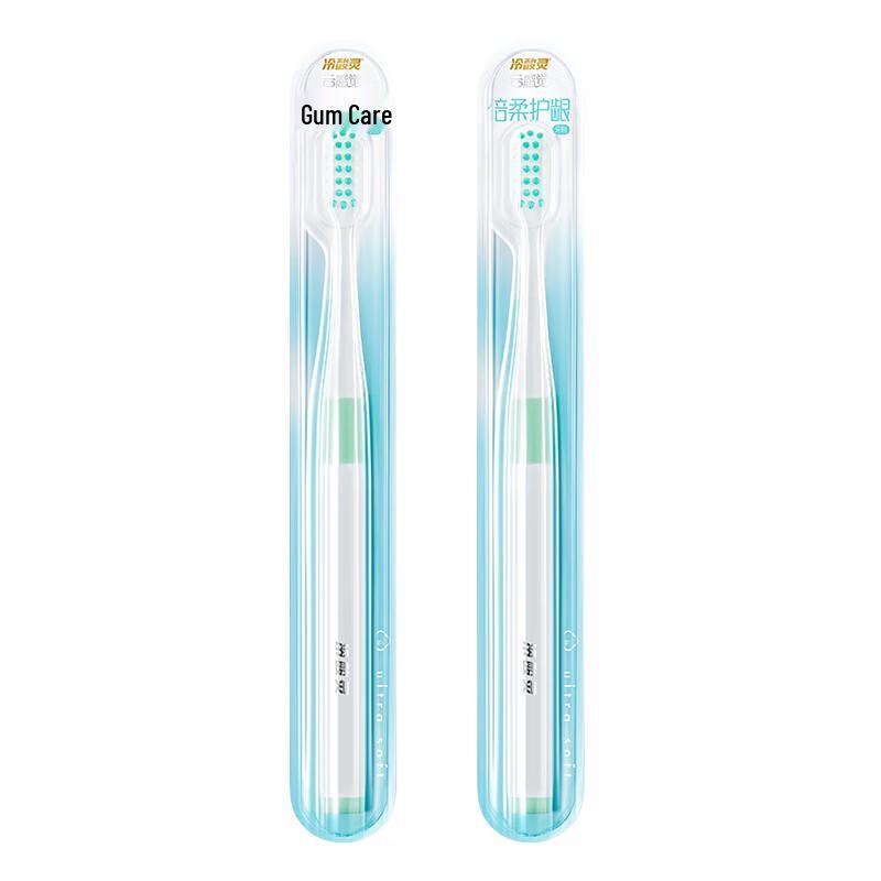 Cold Sensitive Ling Yun Gum Protection Toothbrush (2-Pack)