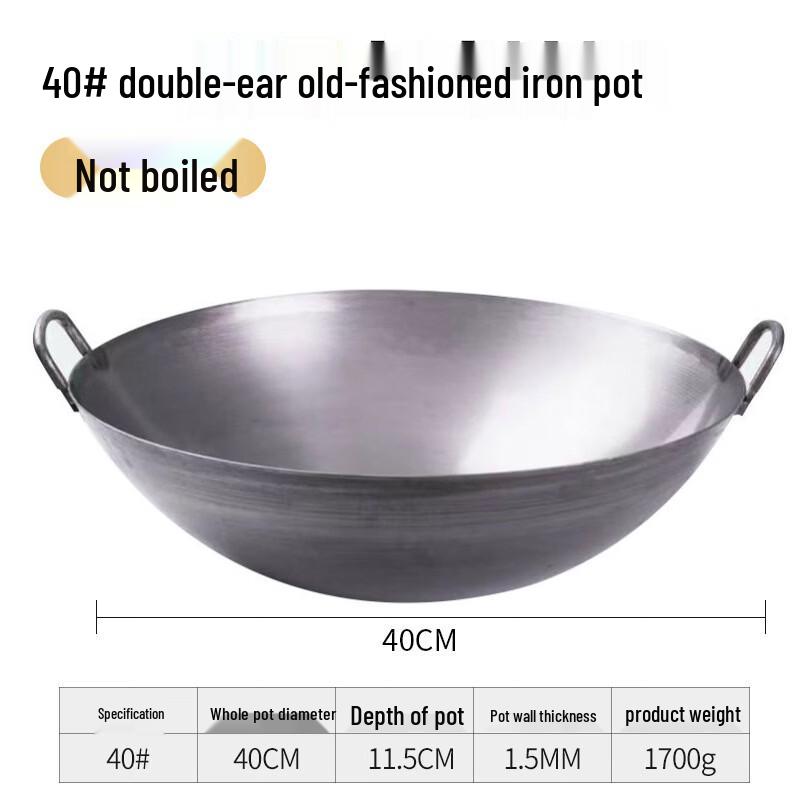 GOWKE Restaurant Double-Handle Iron Wok