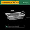 Libizheng Disposable Rectangular Food Containers with Lids