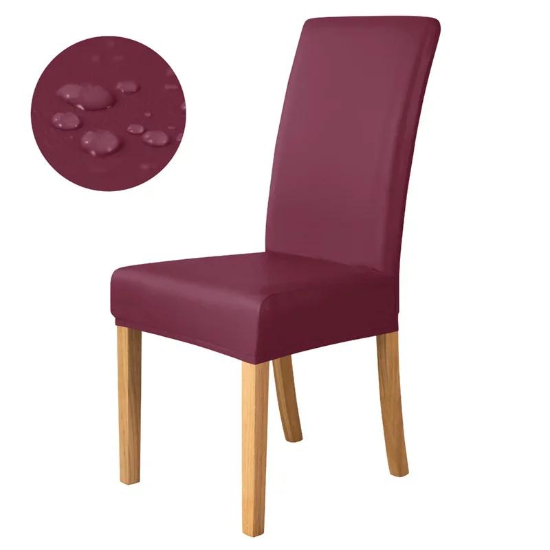 1/4pcs PU Leather Waterproof Dining Chair Covers Anti-dirty Stretch Chair Slipcover Chair Seat Protector for Living Room Kitchen