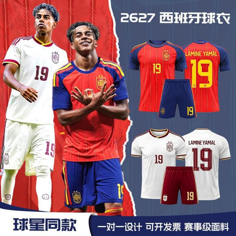 2026 Spain National Team Yamal 19 Soccer Training Jersey Adult Kids Football Suit Sports