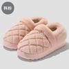 Autumn and Winter Cotton Slippers New Couple Thick Bottom Home Warm Non-slip Plush Slippers Bag and Cotton Slippers