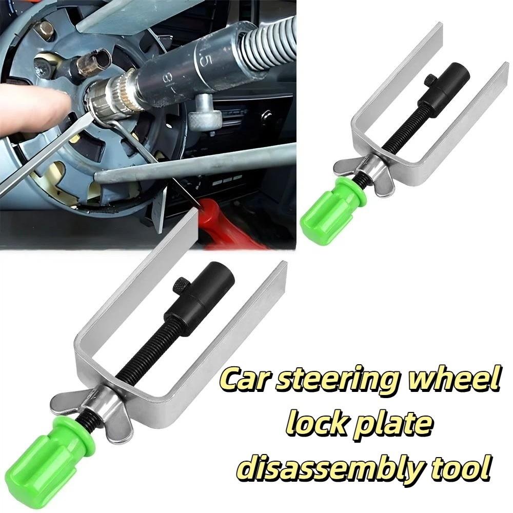 Heavy Duty Lock Plate Retainer Tool Steel Splitter Steering Wheel Puller  Auto Repair