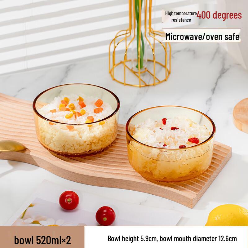 Gaotaibai Yingxue High Borosilicate Glass Bowl Set