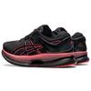 (WMNS) ASICS Metaride 'Black Red' Women's 1012B070-001
