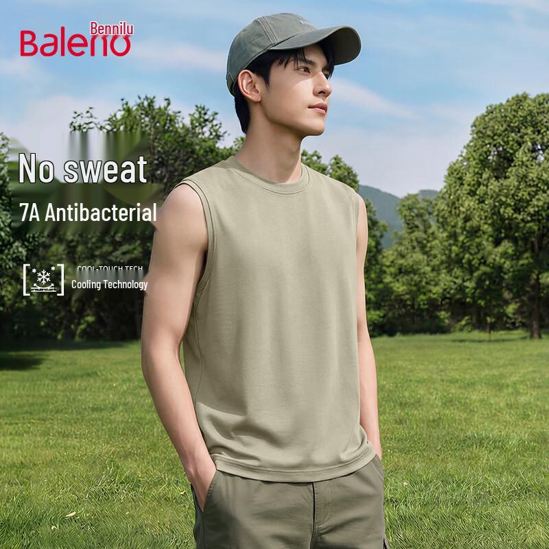

Мужская антибактериальная бесшовная майка Baleno Cool Comfort 2XL