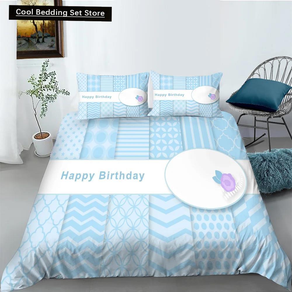 Cartoon Animal Happy Birthday King Queen Duvet Cover Cute Lion Bedding Set Kids Boys Girls Elephant 2/3Pcs Polyester Quilt Cover